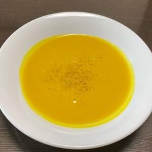 ★自然な甘さ♪かぼちゃスープ